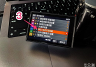 索尼a7m4娱乐直播,开启高清流畅新体验