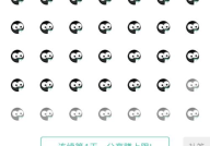 网红吃瓜合集不定时更新,新鲜热辣，每日更新，揭秘娱乐圈幕后故事
