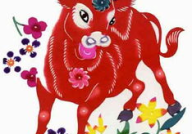 1949年属什么生肖,勤劳与毅力的象征