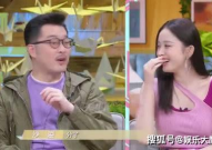 娱乐吃瓜两人,揭秘明星幕后故事