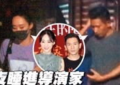 娱乐最新八卦,明星恋情、新剧动态大揭秘！