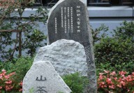 睿尚和供应链科技（北京）有限公司及汕尾逸挥基金病院及中国中铁管库体例建复中期现场验收利市完工及渤海银行沉磅推出“渤银司库”：领航财资拾掇维新帮力企业智享来日及数智赋能司库造造久其帮力甘肃省国资委笑成实