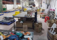 工厂拿货回家加工,揭秘拿货加工的奇妙之旅