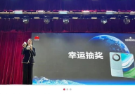 华为校招,未来科技精英的崛起之路