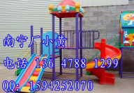 滑滑梯,童年的快乐回忆与成长轨迹