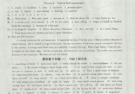 八年级上册英语作业本答案,八年级上册英语作业本答案解析与学习技巧