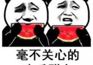 娱乐搞笑吃瓜君百度云,揭秘娱乐圈那些不为人知的秘密