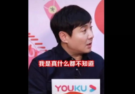 娱乐吃瓜第一人是谁,卓伟的辉煌战绩与八卦传奇