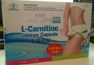 奥露娜牌左旋肉碱银杏胶囊,绿色减肥新选择，健康生活好伴侣