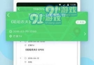 黑料专区爆料,娱乐圈黑料专区爆料汇总