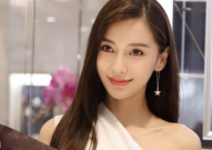 娱乐圈吃瓜杨颖是谁,杨颖的星途起伏与争议事件回顾