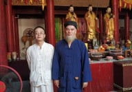 沛县风水大师_阳尚慧_企业_布局—徐州风水大师
