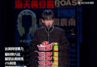 吃瓜娱乐周震南,从选秀明星到争议焦点，娱乐圈的“吃瓜”之路