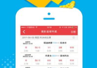金源娱乐app下载,畅享娱乐新体验，轻松开启快乐时光
