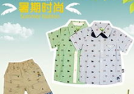 小毛虫童装加盟,品牌优势与投资指南”