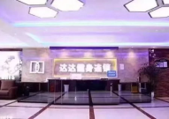 乐享吃瓜娱乐工作室官网,揭秘娱乐圈幕后故事，带你领略娱乐盛宴