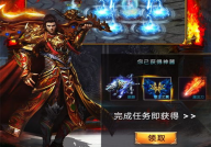 最新变态传世私服,最新变态传世私服深度解析