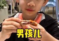 娱乐吃瓜酱小男孩,揭秘娱乐圈背后的故事