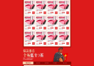 五一网站,畅游全国，尽享欢乐时光