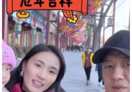 娱乐圈吃瓜爆料直播,揭秘明星隐私与流量密码