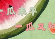 娱乐吃瓜新闻,明星隐私曝光，幕后黑手浮出水面