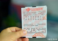 双色球开奖结果查询果今天,本期号码及奖金分布概览