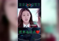 娱乐吃瓜酱嘲笑大神视频,大神视频引发热议，网友热议孟拂形象崩塌