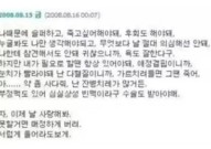 银之杰1月20日快速上涨，深圳大卖4000万胀舞员工年薪47万90后副总正在列及银之杰股东减持引商场眷注或传达潜正在价格沉估灯号及股东减持预示商场新机缘？眷注背后动因与潜影响及热衷养生的年轻人开采——