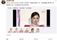 娱乐汉微博,揭秘明星幕后故事，带你走进娱乐圈的繁华与喧嚣