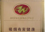 红金龙香烟,传承经典，品味非凡的国产烟草传奇