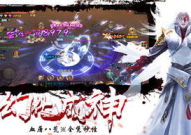极道超武,武道巅峰的传奇征程