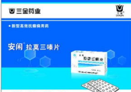 三金医药招商网,助力医药企业拓展市场，共赢未来