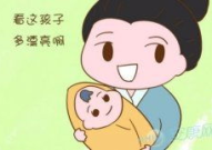 周公解梦梦到怀孕,梦到怀孕的吉凶与预示