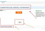 淘宝开店要钱么,揭秘开店成本与运营预算