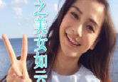 娱乐吃瓜君明星素颜小说,明星真实面貌大曝光
